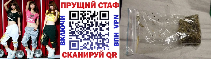 Сколько стоит Данков Кокаин ГАШ БУТИРАТ Бошки Шишки