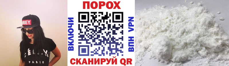 Amphetamine 98%  Данков 