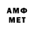 Кетамин VHQ #hypeisreal