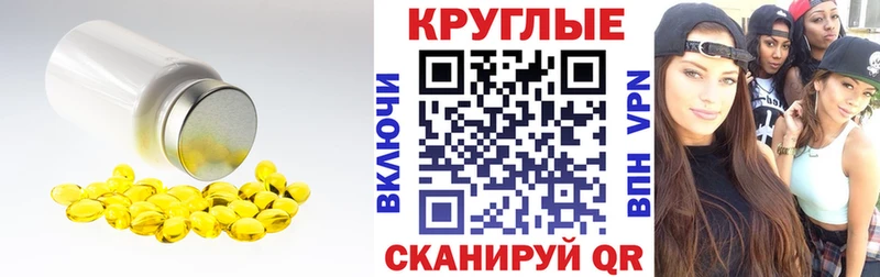 гидра ССЫЛКА Данков Экстази диски купить