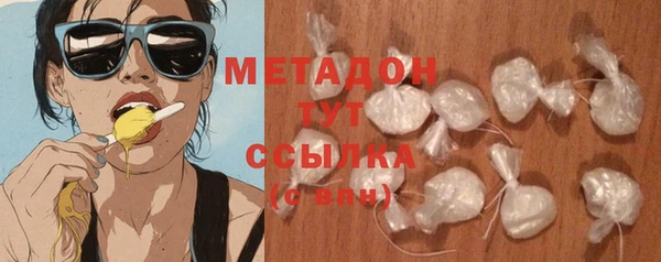 мет Алзамай