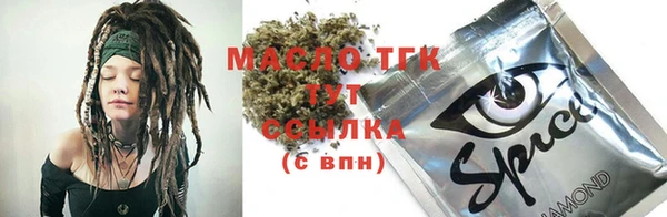 винт Ростов