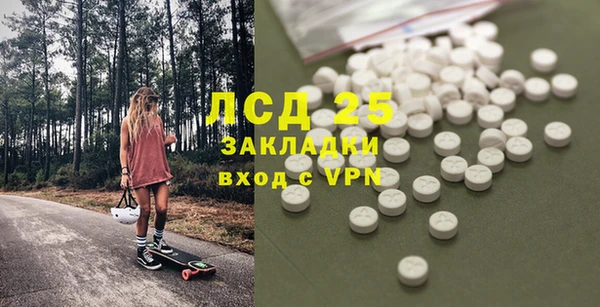 мет Алзамай