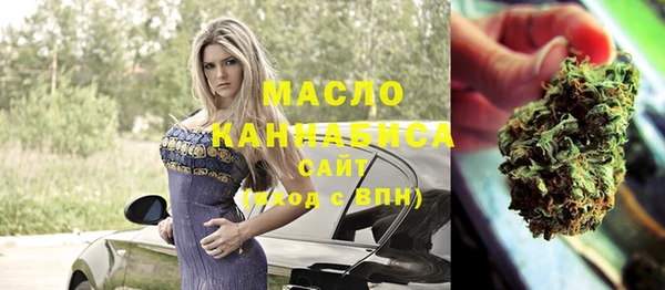 мет Алзамай