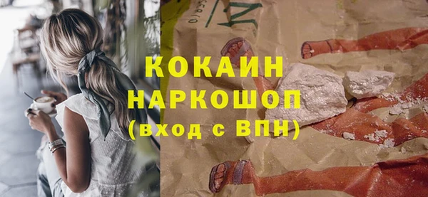 а пвп мука Рославль