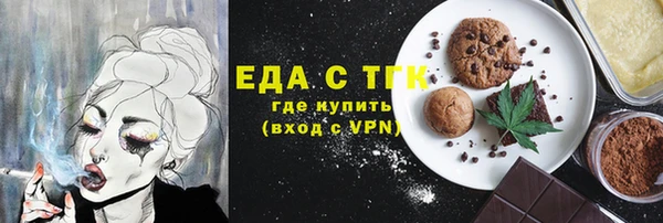 мет Алзамай