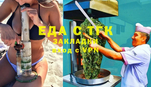 мет Алзамай