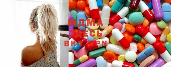 мефедрон мука Алексеевка